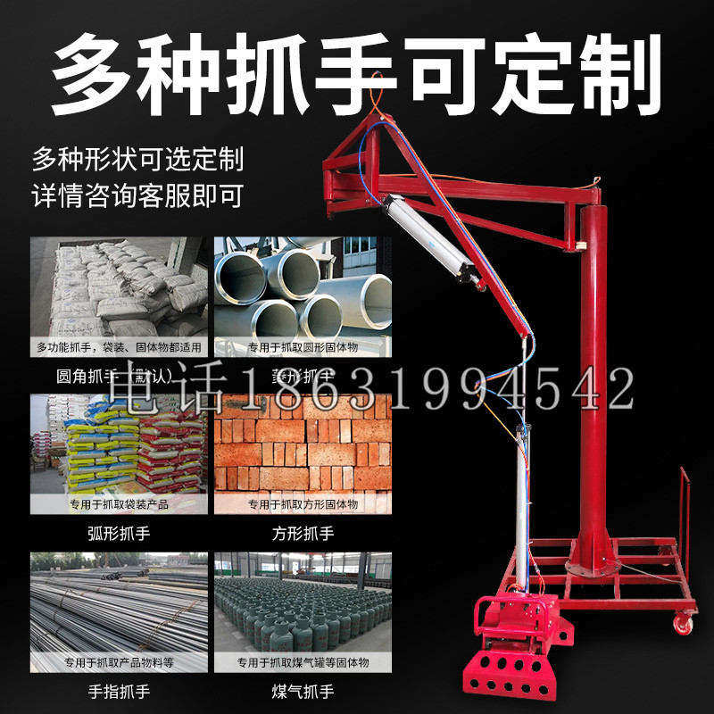 石河子市schunk气缸|德国schunk机械抓手1315983|DPG-PLUS 80-1-AS代理商