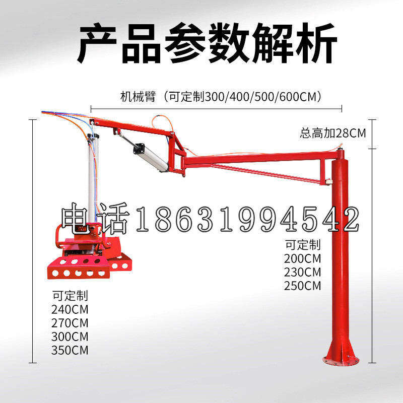 石河子市schunk雄克机械抓手PGN-plus系列0372092|PGN-plus 64-1-AS-KVZ